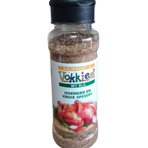 Hoender & Kruie Spesery